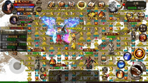 铁血攻沙 game for Linux 1