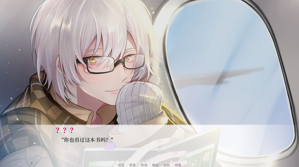 Billionaire Lovers game for windows Pc 1