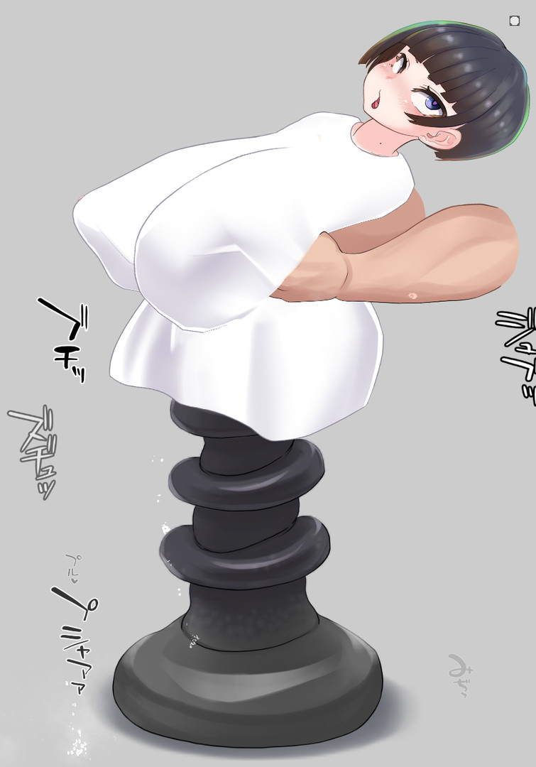 NejicomiSimulator Vol.1 Demo (Gapping, Amputee sex slave, Petrify, Time Stop) #3