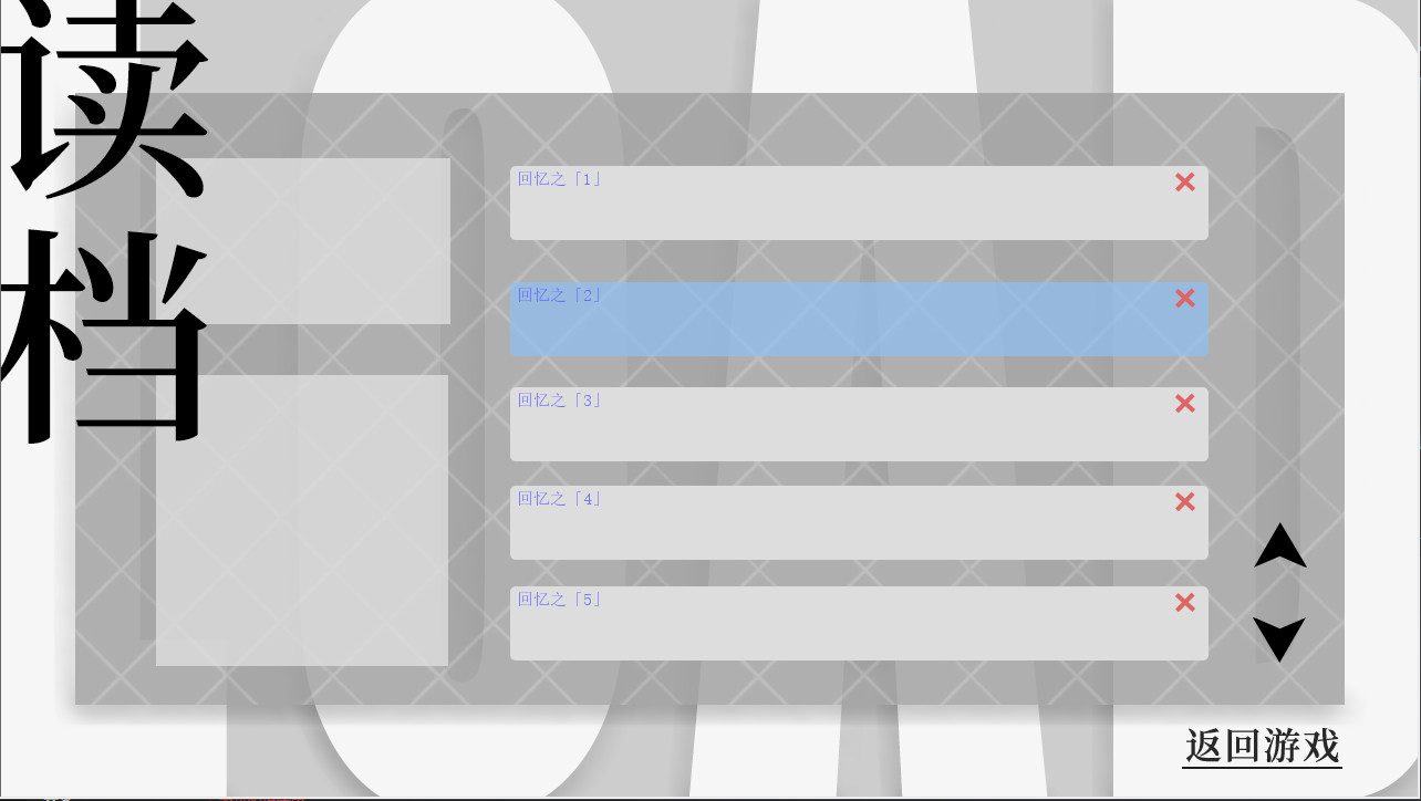 大鹏Roc  -网文中沉沦的她所造的现实- A stoty about Novel,Freedom and her. Demo #6