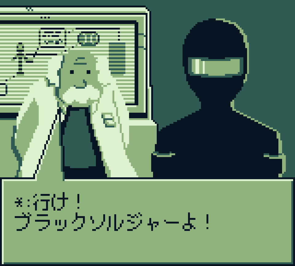 Media 2