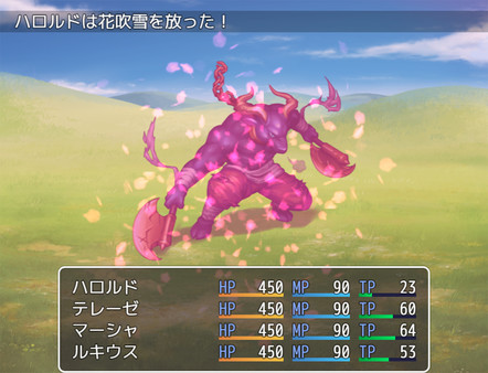 RPG Maker MV - Particle Effect Pack for MV