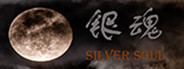 银 魂：Silver Soul