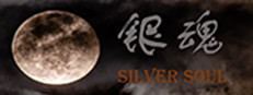 银魂：Silver Soul 게임 이미지