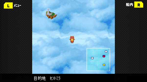 G-MODEアーカイブス01 フライハイトクラウディアfor windows and Linux 1