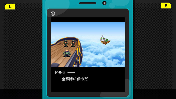 G-MODEアーカイブス01 フライハイトクラウディア game for windows Pc 1