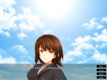 Reconnect game for windows Pc 1