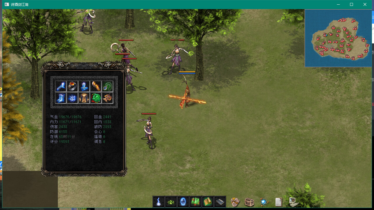 Poetry, wine and sword #9