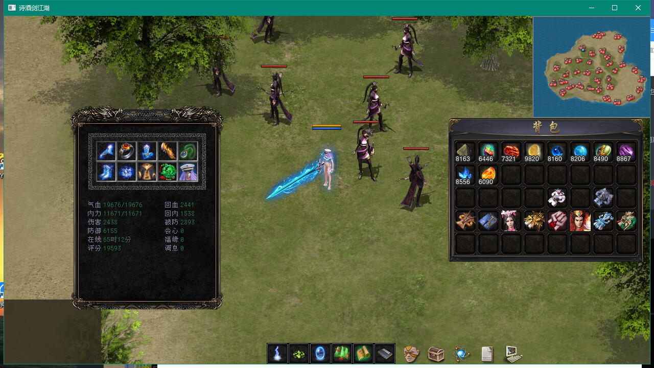 Poetry, wine and sword #10