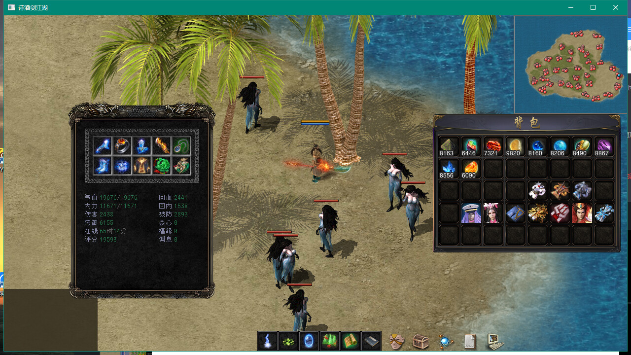 Poetry, wine and sword #8