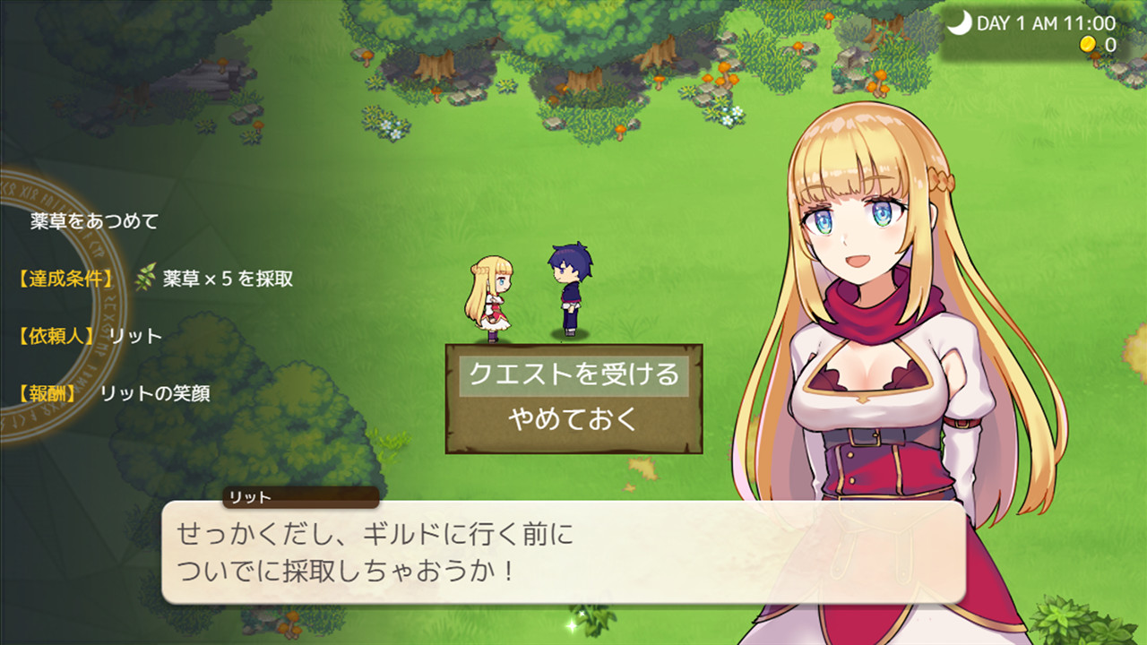 Steam で オフ Slow Living With Princess