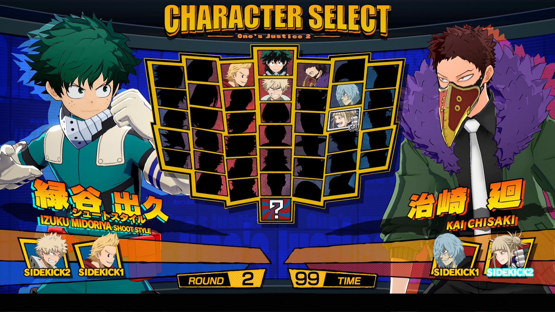 MY HERO ONE'S JUSTICE 2 Demo #8