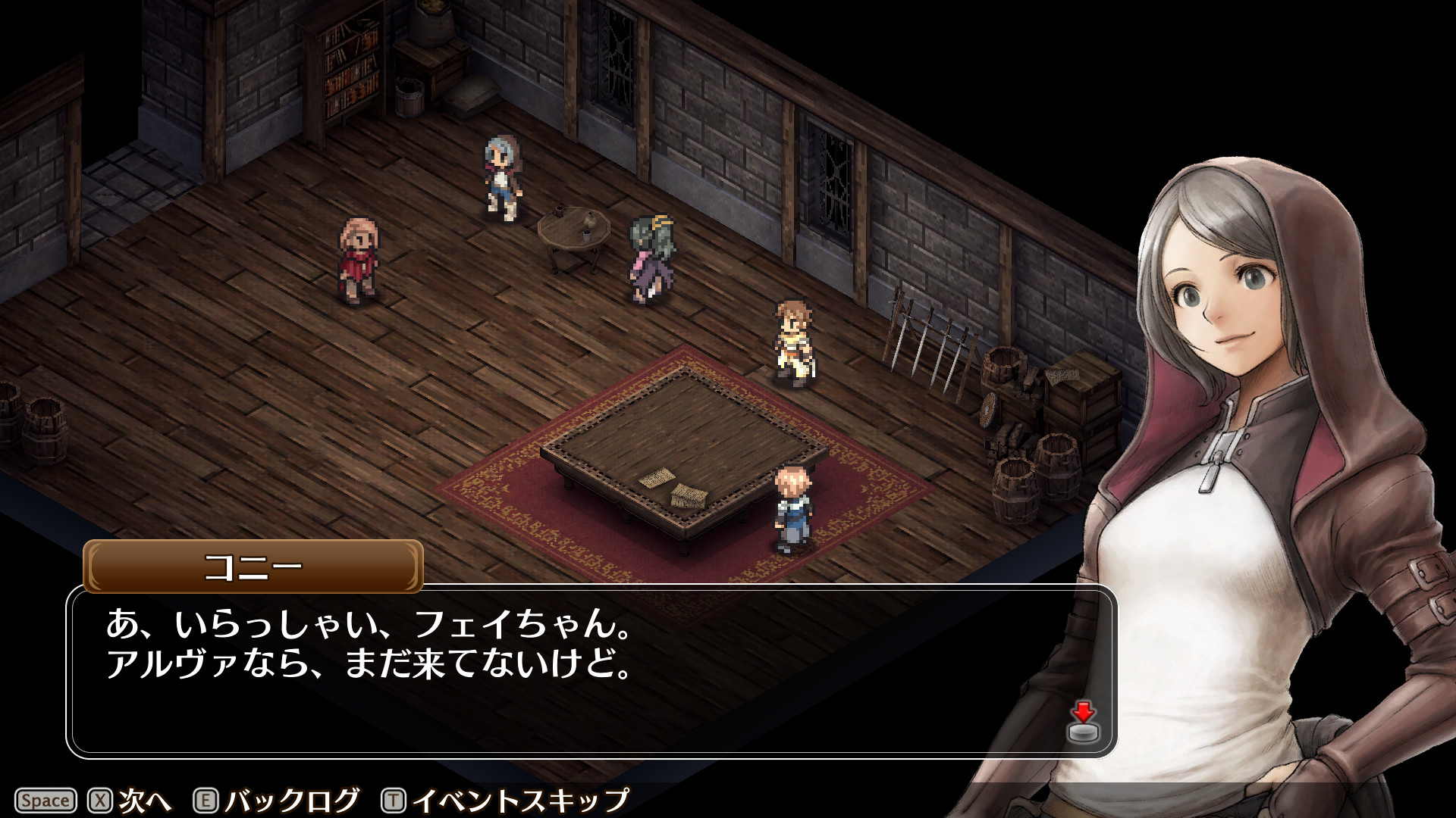 Steam Mercenaries Blaze