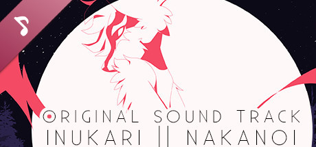 Inukari - Chase of Deception Soundtrack banner image