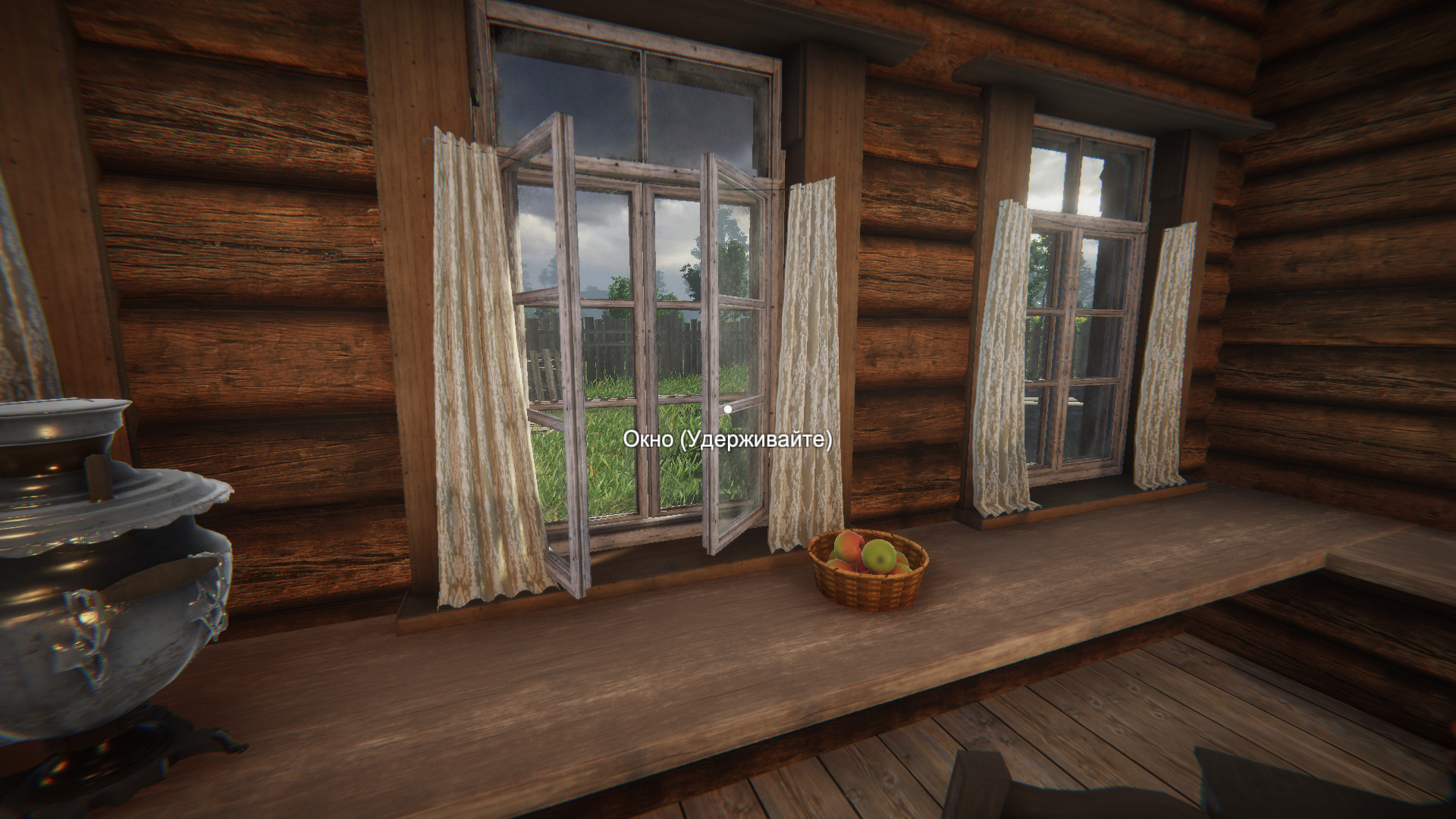 СИМУЛЯТОР ОДИНОЧЕСТВА В РУССКОЙ ДЕРЕВНЕ #14