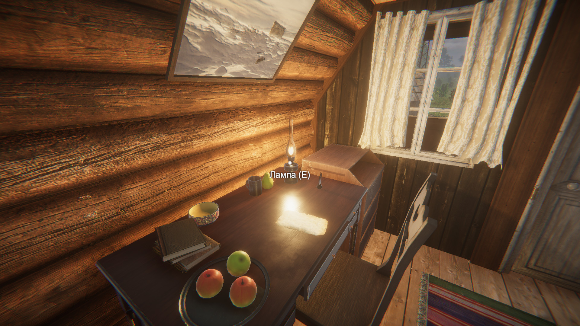 СИМУЛЯТОР ОДИНОЧЕСТВА В РУССКОЙ ДЕРЕВНЕ #3