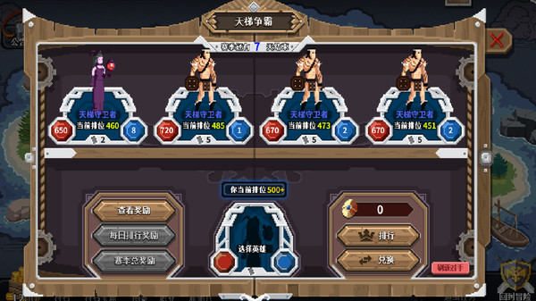 卡牌冒险者for windows and Linux 1