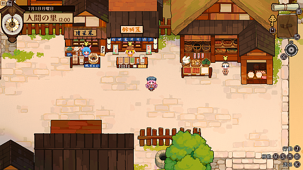 Steam 東方夜雀食堂 Touhou Mystia S Izakaya