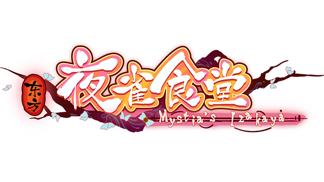 Touhou Mystia's Izakaya