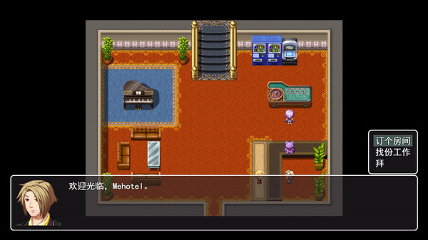 Employee：mikafor windows and Linux 1