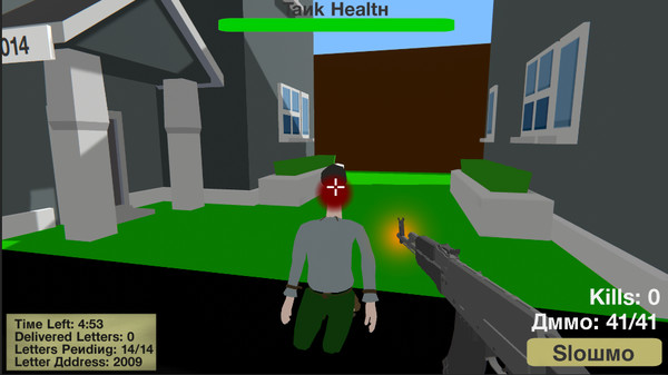 Скриншот из Russian Mailman Simulator Скриншот из Russian Mailman Simulator