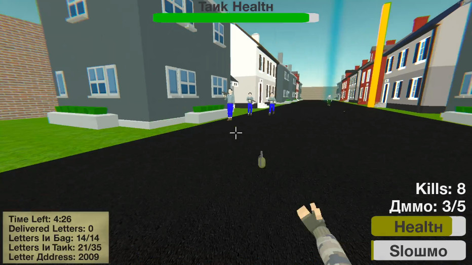 Russian Mailman Simulator #4