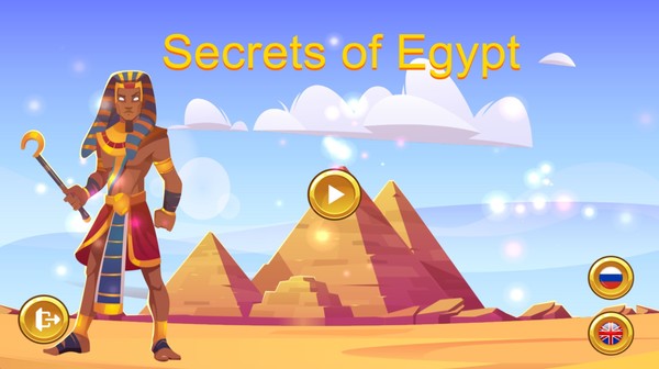 Скриншот из Secrets of Egypt