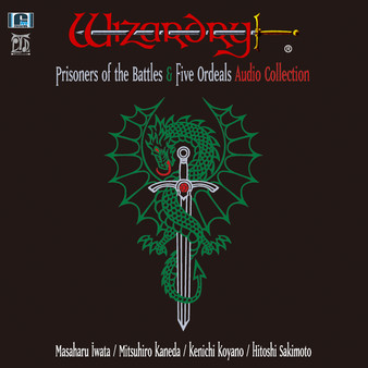 скриншот Wizardry: Prisoners of the Battles & The Five Ordeals Audio Collection 0