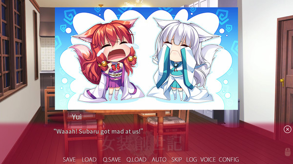 Trap Genesis game for windows Pc 1