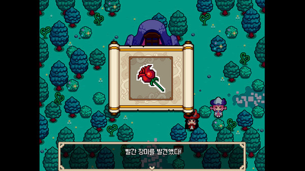 Скриншот из 피피숲의 연금술사