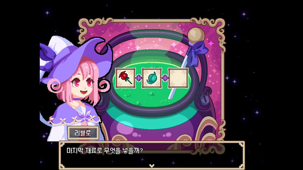 Alchemist of Pipiforest Demo #4