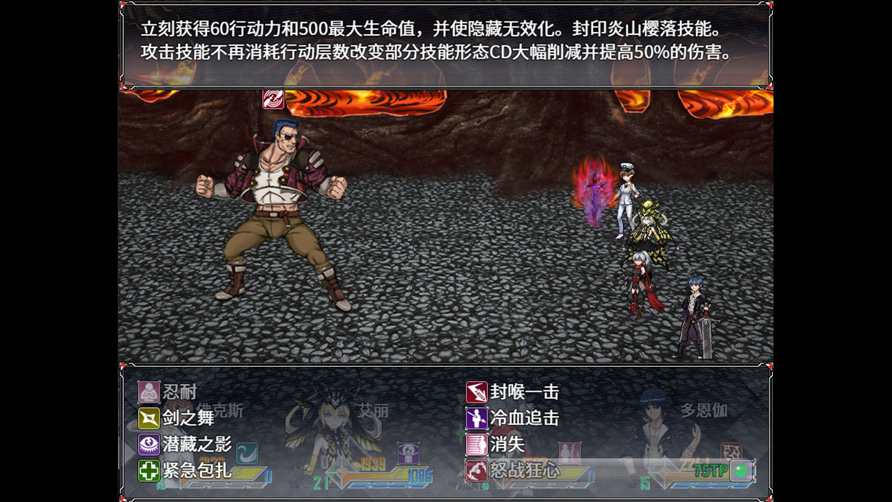 在steam 上购买归路 见证立省30