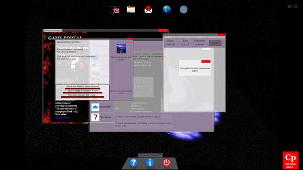 Network game for Linux 1