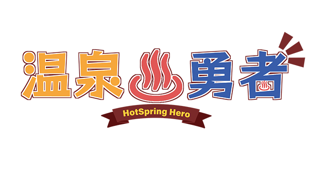 Hot Spring Hero