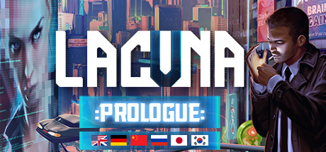 Lacuna: Prologue Cover Image