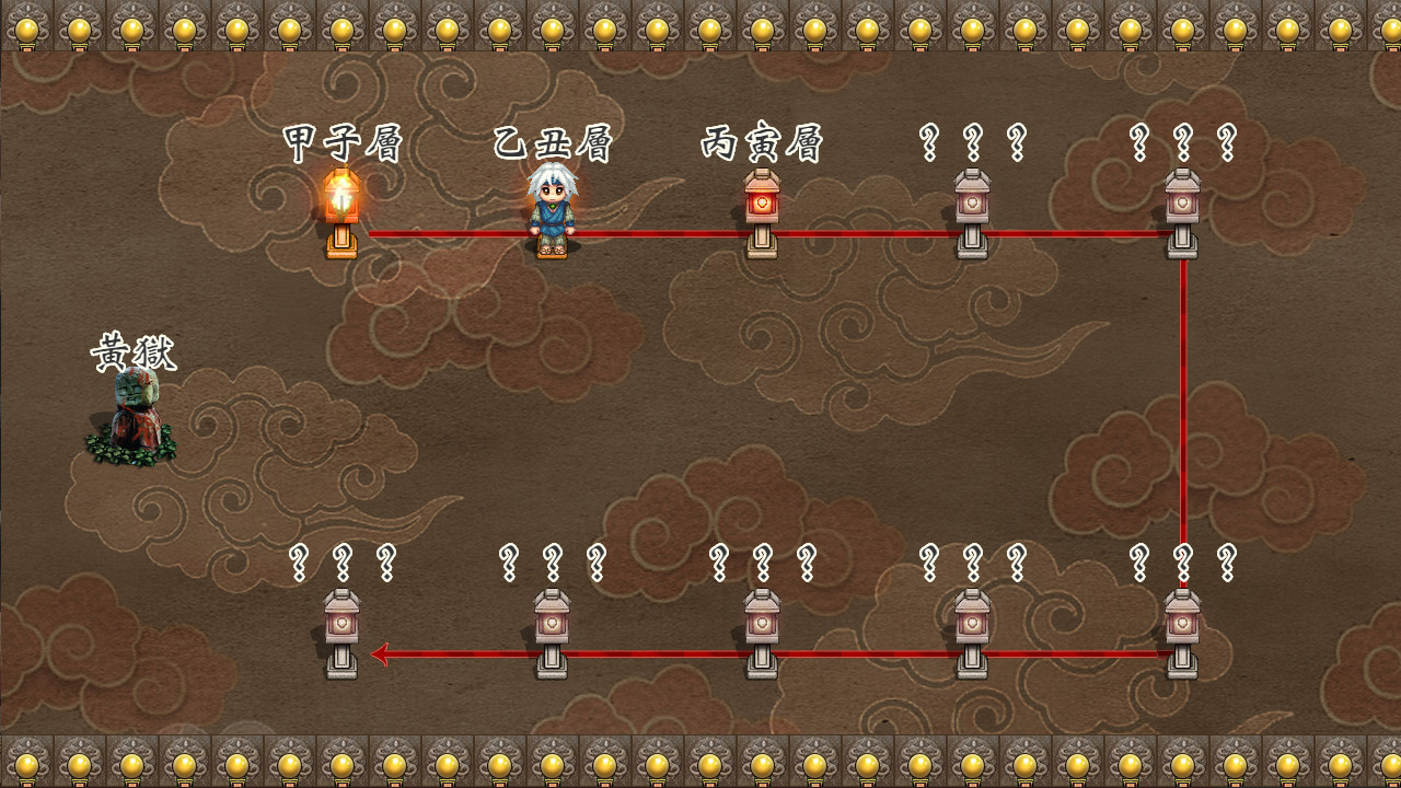 天牢 -Tianlao Sokoban- Demo #2