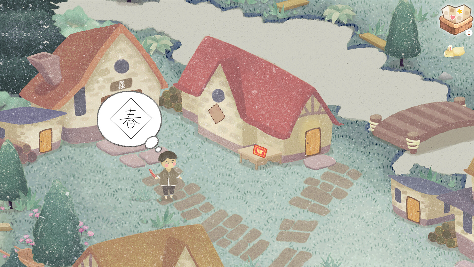 24 Solar Terms Demo #0