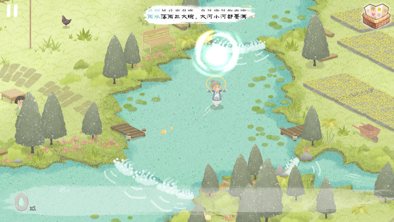 24 Solar Terms Demo #3