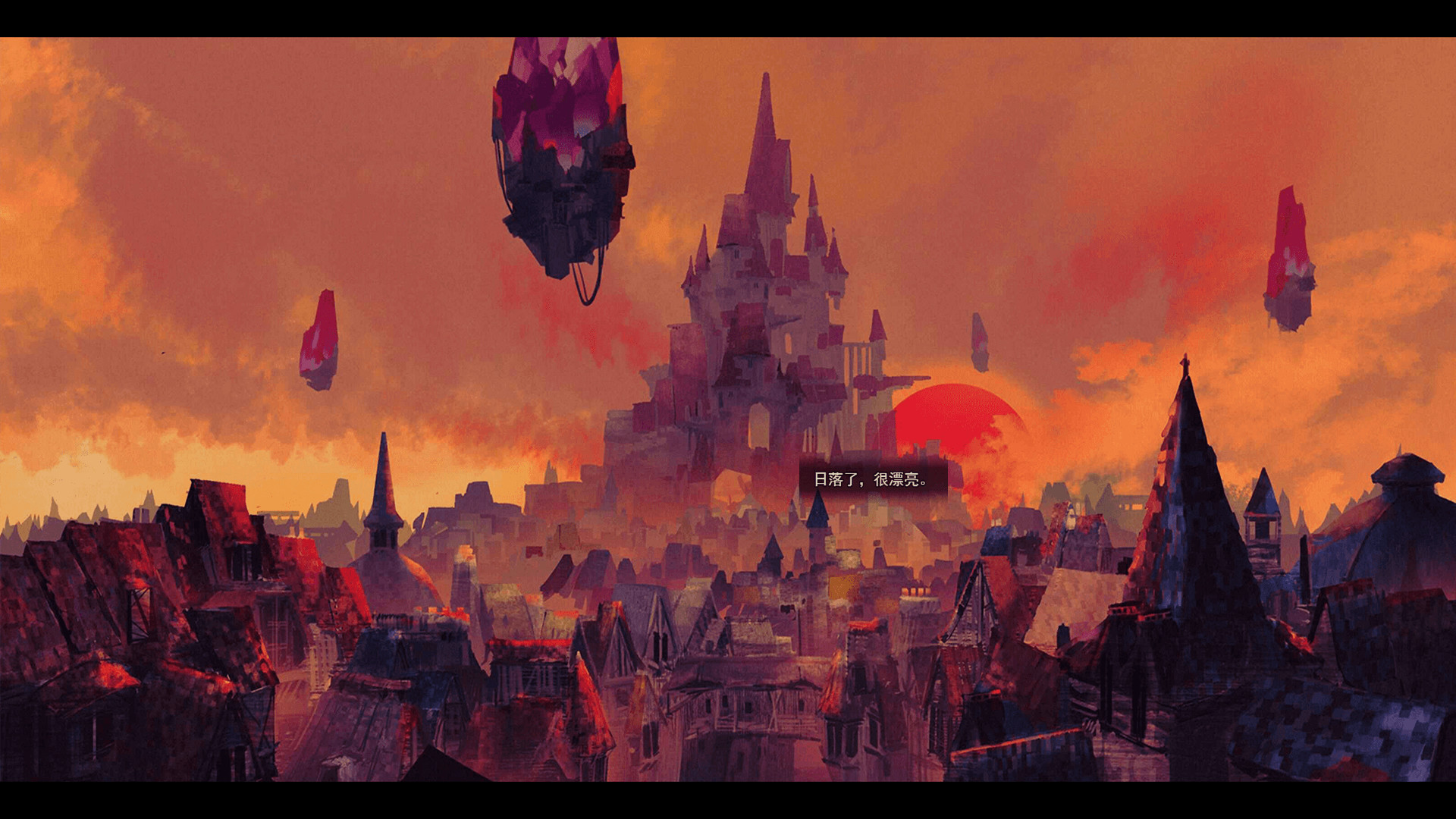 女巫与六便士 the sibyl and sixpence Demo #6