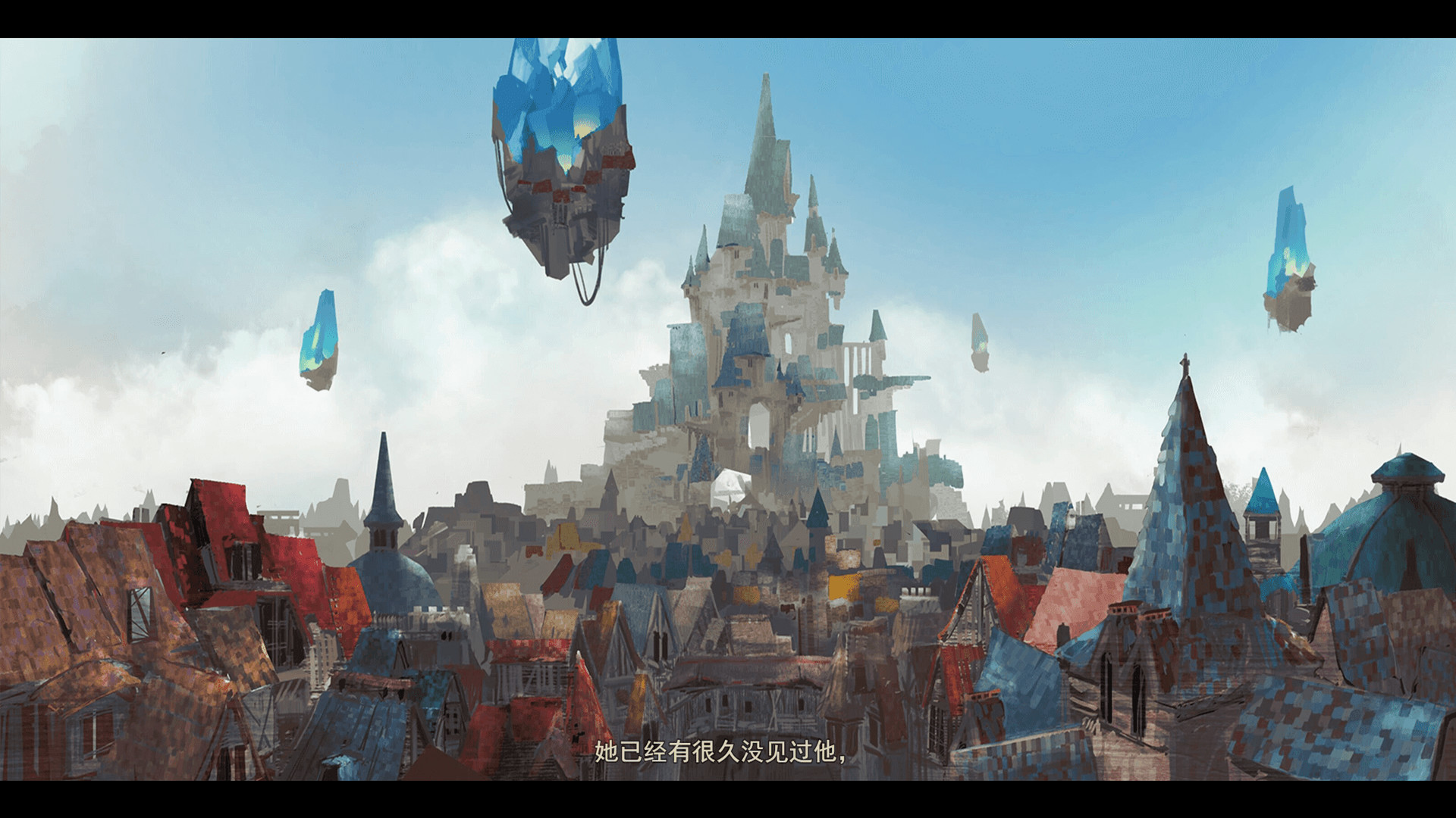 女巫与六便士 the sibyl and sixpence Demo #5