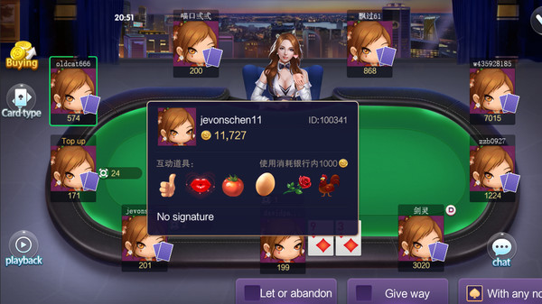 скриншот Poker Supreme - Las Vegas 5