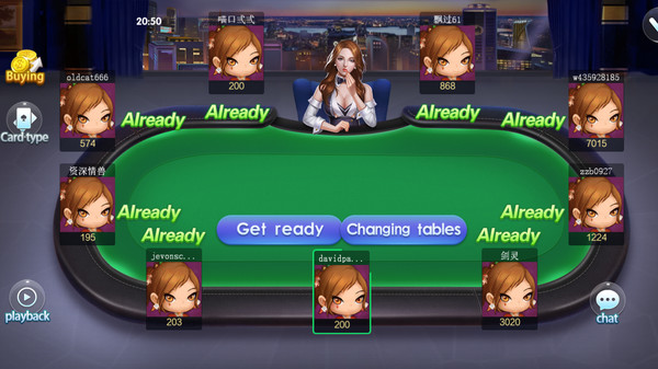 Poker Supreme - Las Vegas screenshot 7