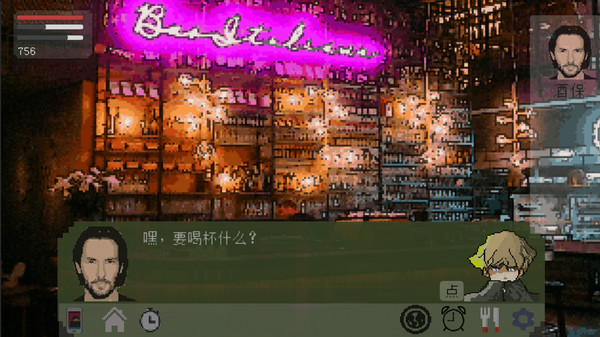 Before Began 开始之前 game for windows Pc 1