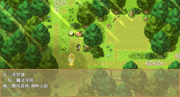 Screenshot of 外兽祭·兽人们的冒险酒馆