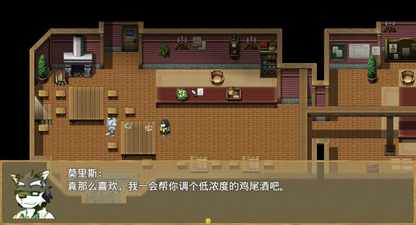 Screenshot of 外兽祭·兽人们的冒险酒馆