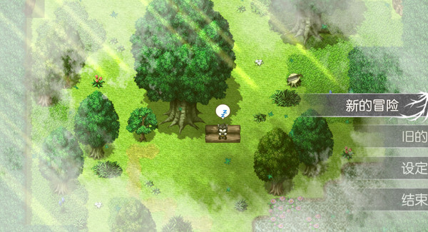 Screenshot of 外兽祭·兽人们的冒险酒馆