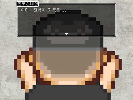 My Military Lifefor windows and Linux 1