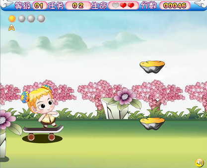 Скриншот из Taoyuan Adventure