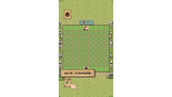 亚历山大战记 game for windows Pc 1