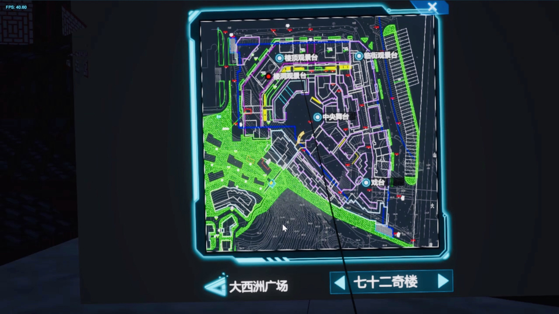 大西洲虚拟世界 #19